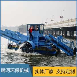 Water cleaning boat