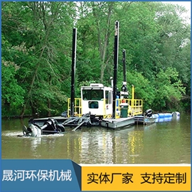 Three-pile positioning cutter suction dredger (10 inch pump transport distance 1000 meters)